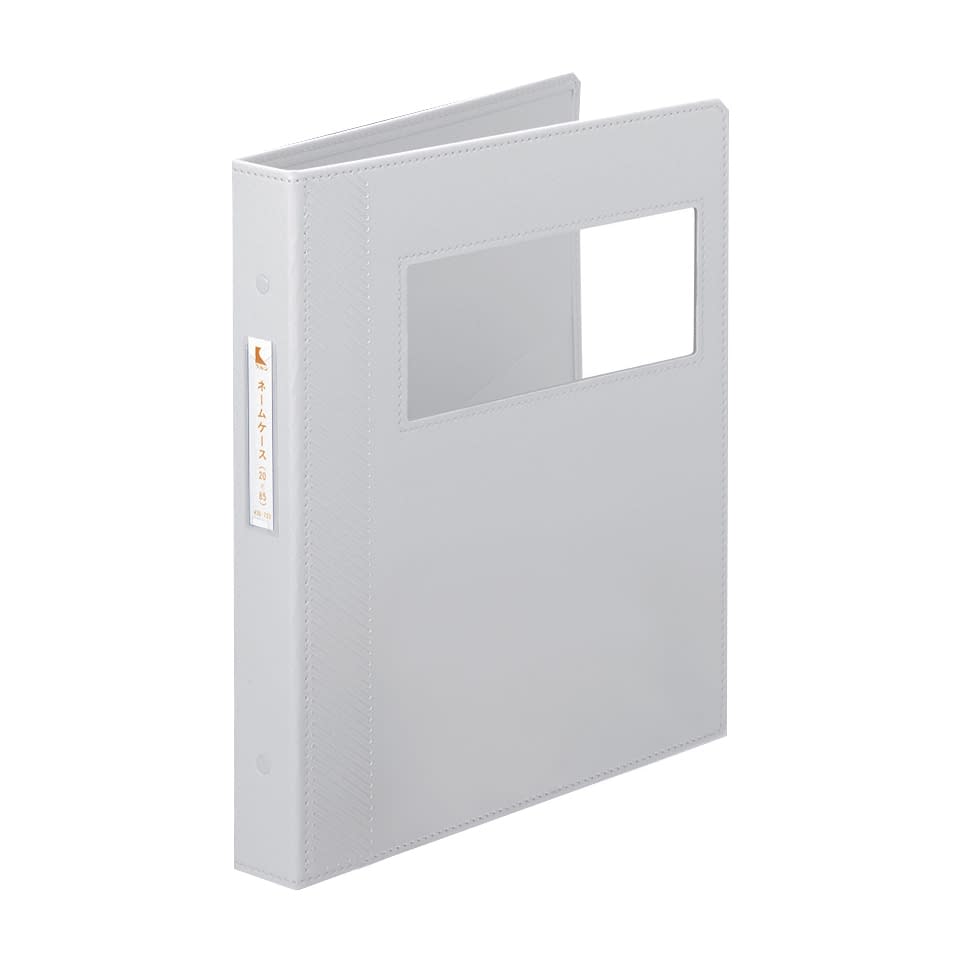 カルテブック(KBTWワイド) A4 カルテバインダー 21-6045-0204 グレー ケルン KB-404(A4)2ケツ
