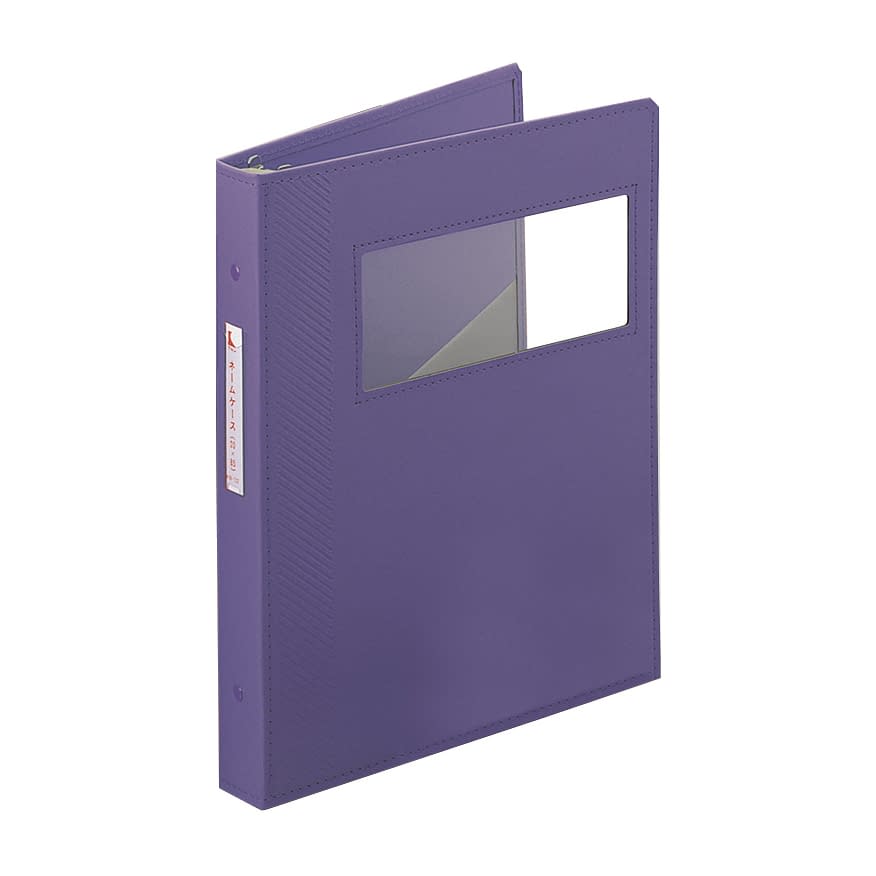 カルテブック(KBTWワイド) A4 カルテバインダー 21-6045-0405 パープル ケルン KB-404(A4)4ケツ