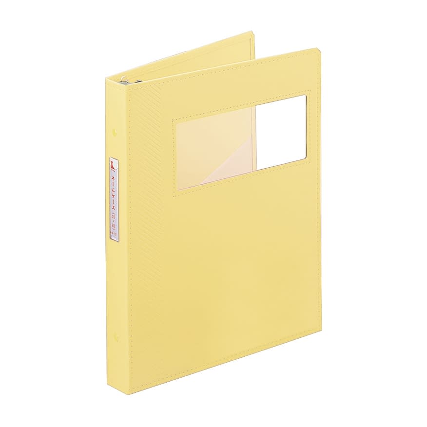 カルテブック(KBTWワイド) A4 カルテバインダー 21-6045-0407 イエロー ケルン KB-404(A4)4ケツ