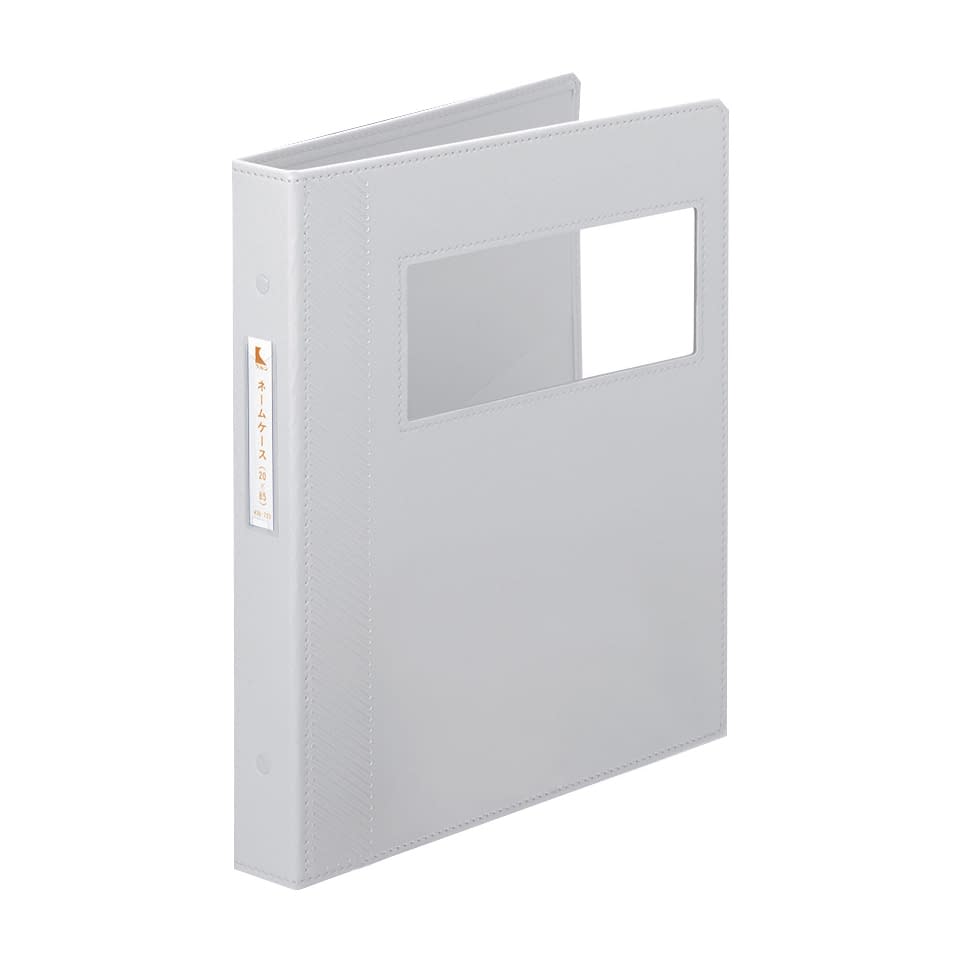 カルテブック(KBTWワイド) A4 カルテバインダー 21-6045-3004 グレー ケルン KB-404(A4)30ケツ
