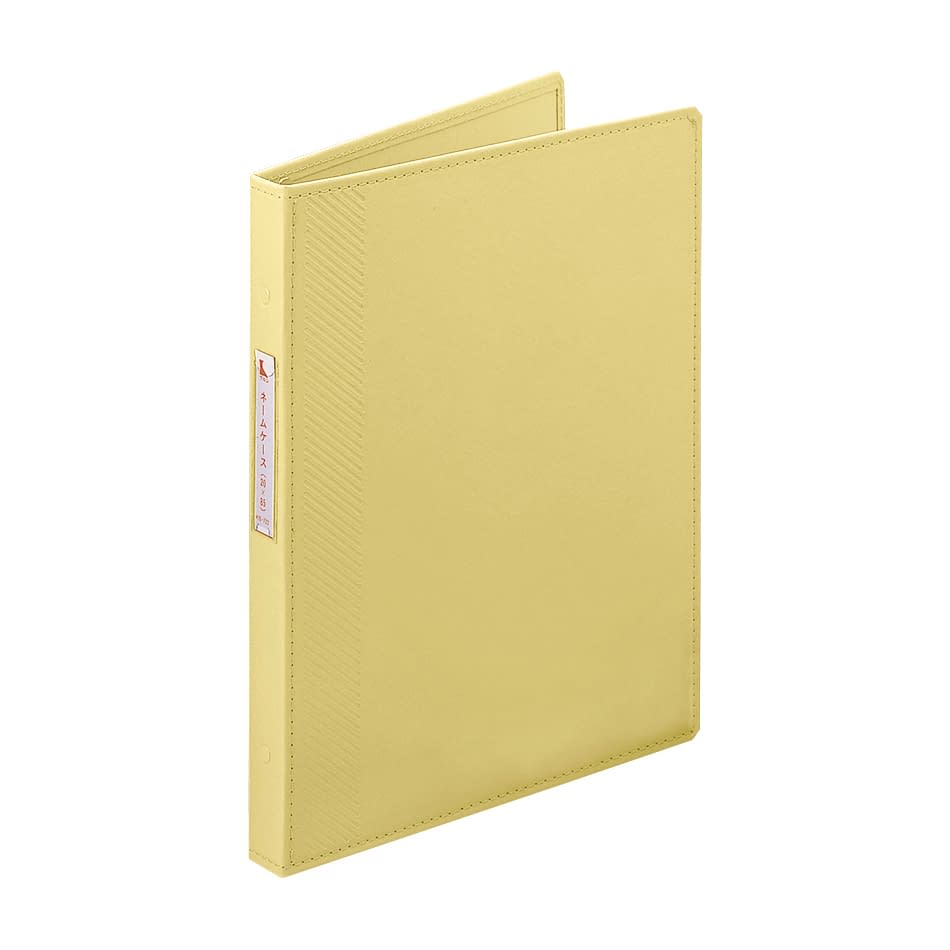 カルテブック(KB) A4 カルテバインダー 21-6055-0207 イエロー ケルン KB-204(A4)2ケツ