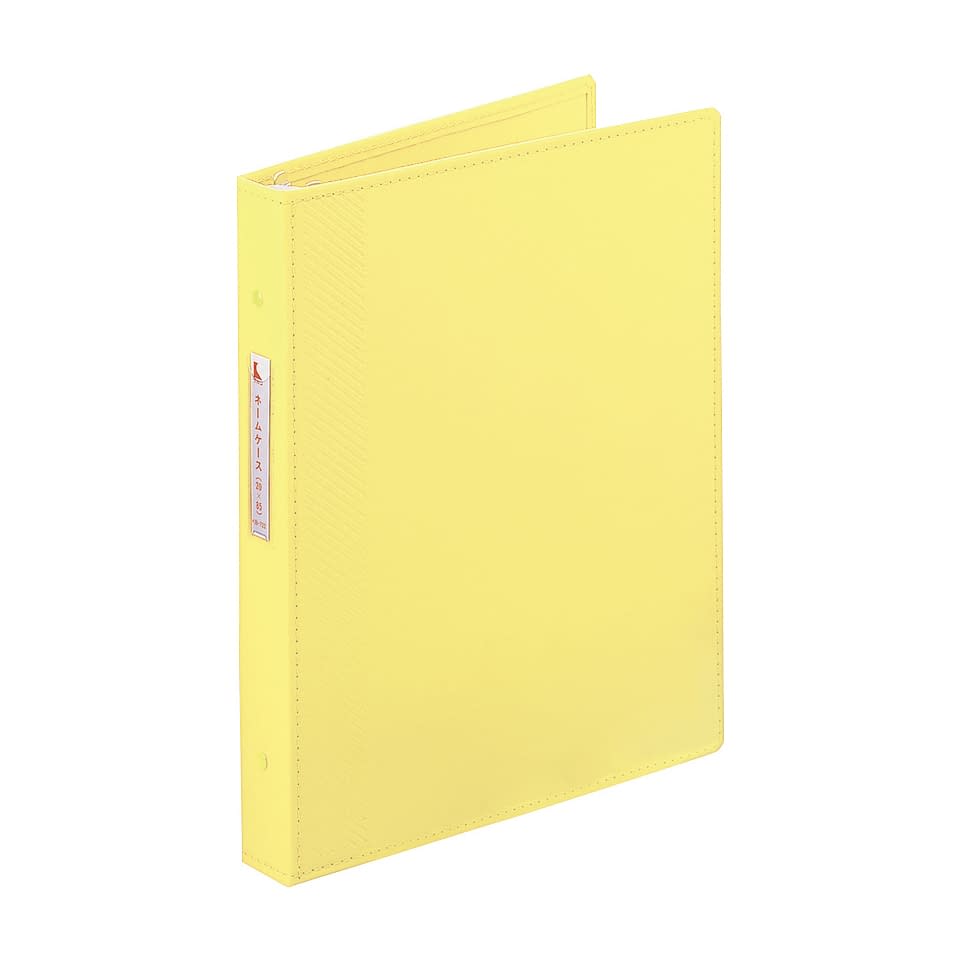 カルテブック(KBTワイド) A4 カルテバインダー 21-6065-3007 イエロー ケルン KB-504(A4)30ケツ