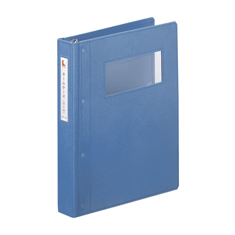 カルテブック(KBWスーパーワイド) A4 カルテバインダー 21-6085-3001 ブルー ケルン KB-920(A4)30ケツ