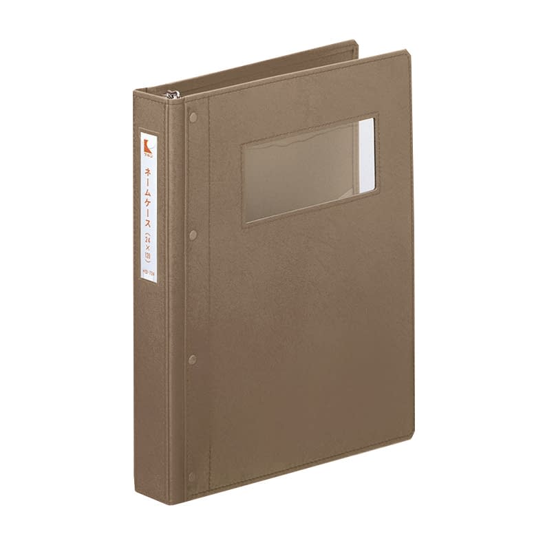 カルテブック(KBWスーパーワイド) A4 カルテバインダー 21-6085-3008 ブラウン ケルン KB-920(A4)30ケツ