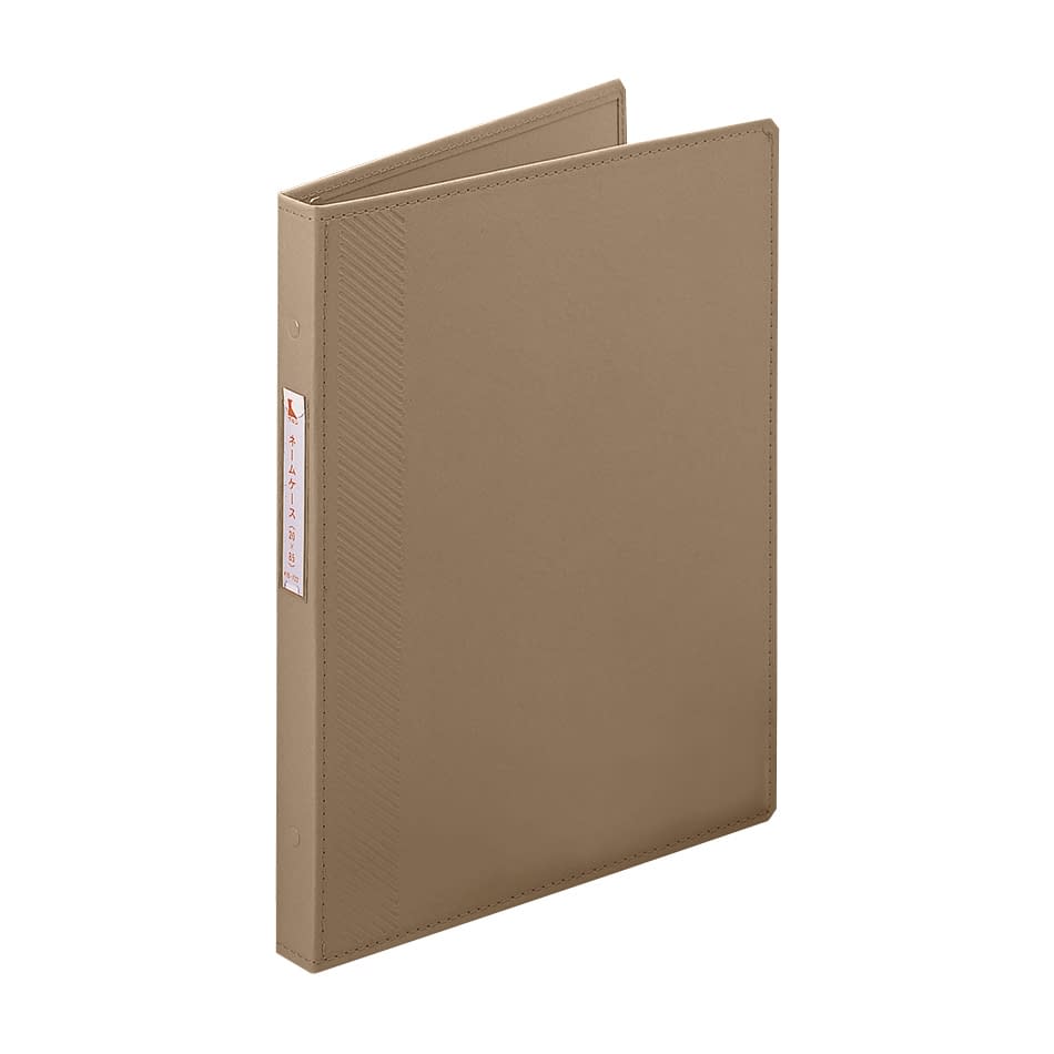 カルテブック(KBスリム) A4 カルテバインダー 21-6095-0408 ブラウン ケルン KB-910(A4)4ケツ