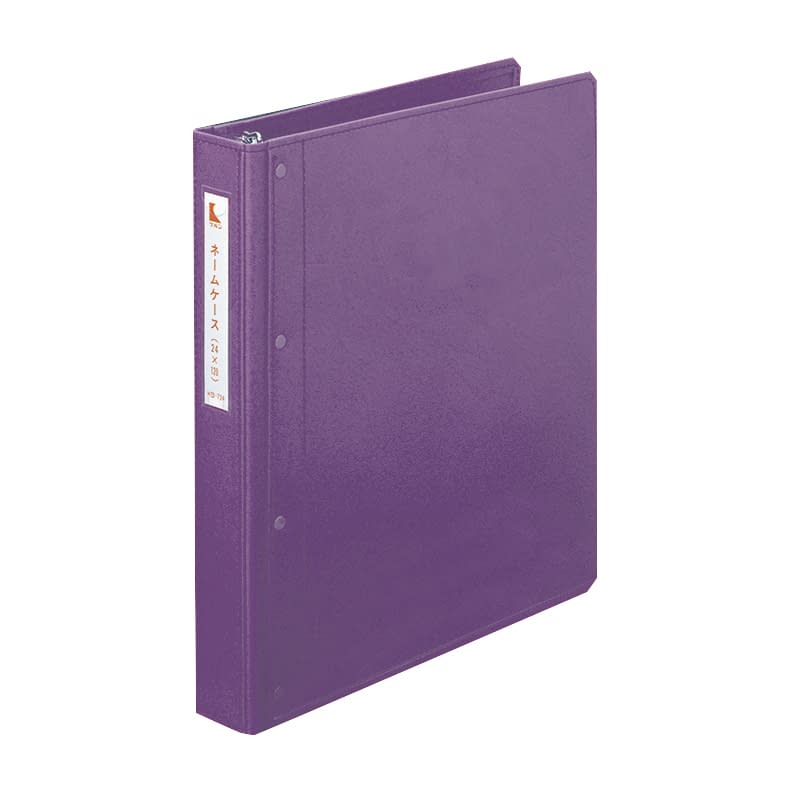 カルテブック(KBスーパーワイド) A4 カルテバインダー 21-6105-3005 パープル ケルン KB-930(A4)30ケツ