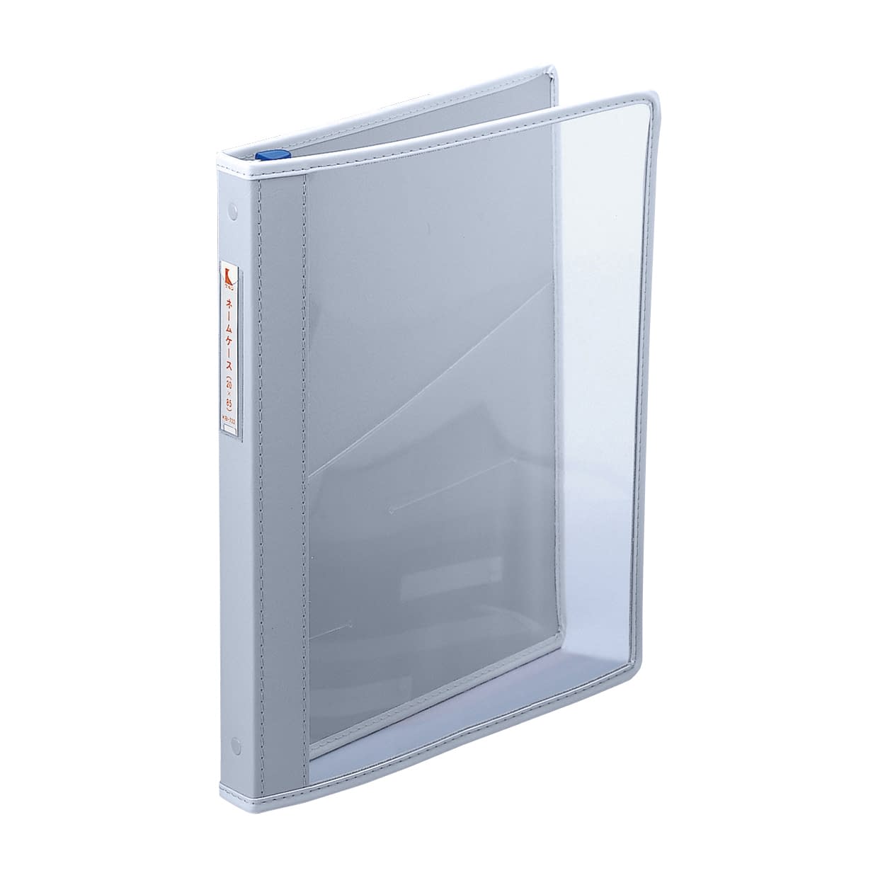 カルテブック(KBCTワイド) A4 カルテバインダー 21-6125-0404 グレー ケルン KB-604(A4)4ケツ