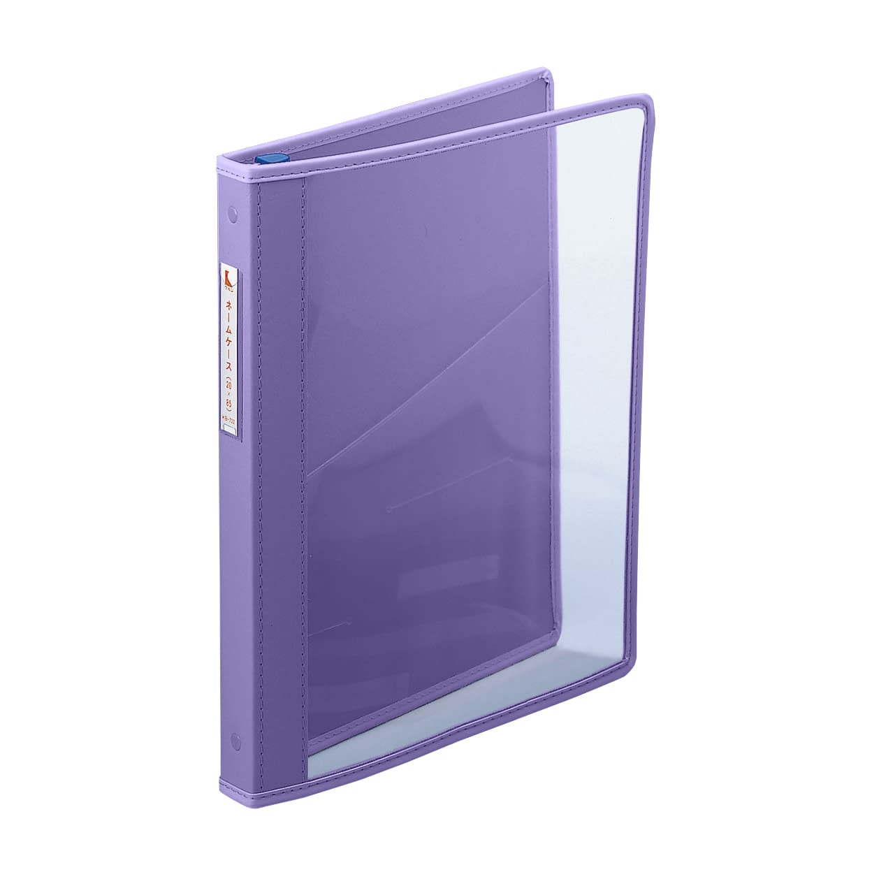 カルテブック(KBCTワイド) A4 カルテバインダー 21-6125-3005 パープル ケルン KB-604(A4)30ケツ