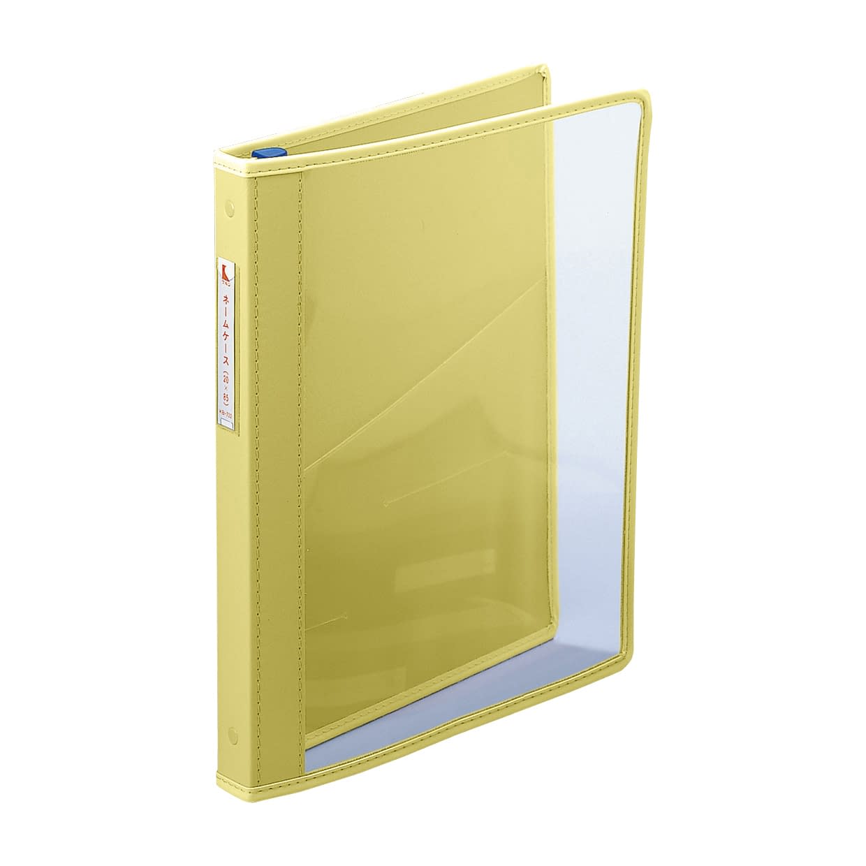 カルテブック(KBCTワイド) A4 カルテバインダー 21-6125-3007 イエロー ケルン KB-604(A4)30ケツ