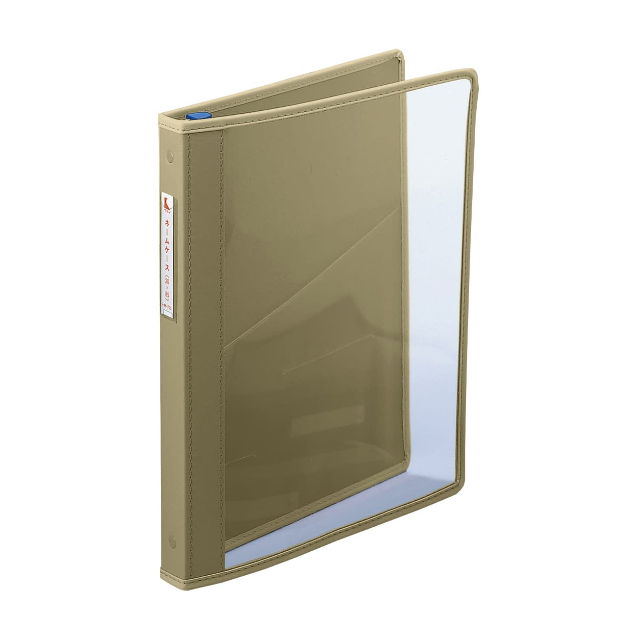 カルテブック(KBCTワイド) A4 カルテバインダー 21-6125-3008 ブラウン ケルン KB-604(A4)30ケツ