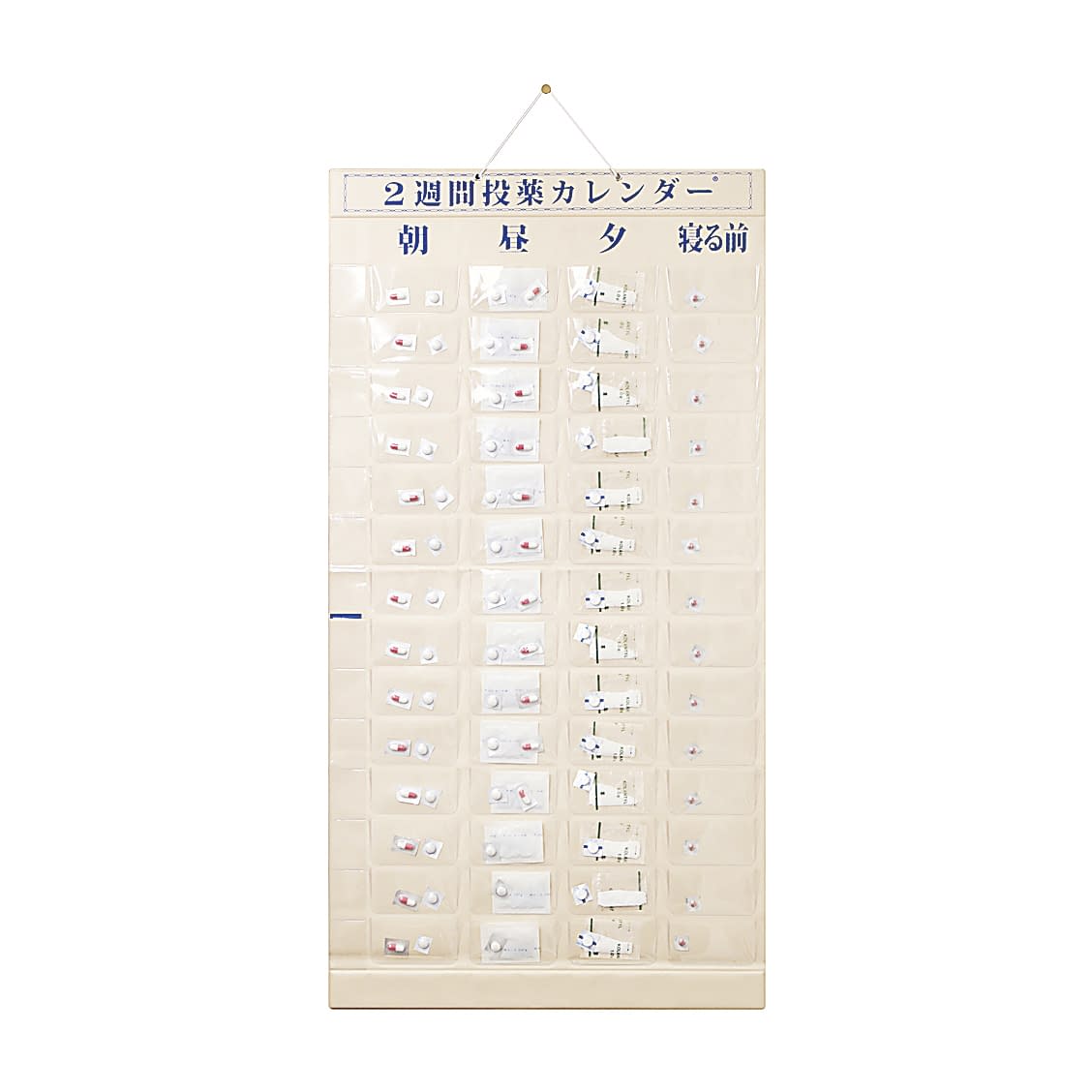 週間投薬カレンダー(1日4回2週間) 1日4回・2週間用 19-7310-02 東武商品サービス 84910-000