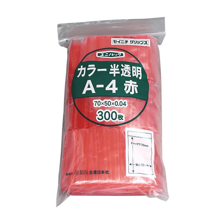 ユニパック カラー半透明 19-7360-0001 赤 セイニチ A-4(300マイイリ)