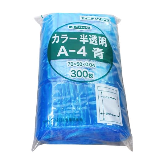 ユニパック カラー半透明 19-7360-0002 青 セイニチ A-4(300マイイリ)