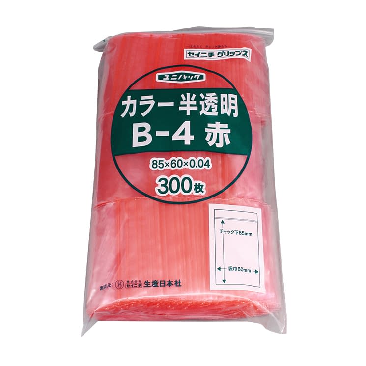 (19-7360-01)ユニパックカラー半透明 B-4(300ﾏｲｲﾘ) ﾕﾆﾊﾟｯｸｶﾗｰﾊﾝﾄｳﾒｲ 赤【1袋単位】【2019年カタログ商品】