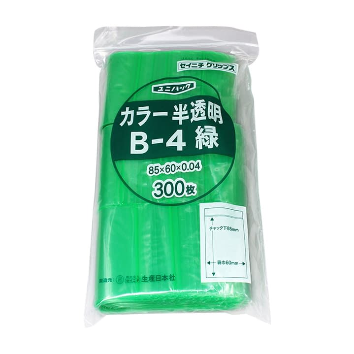 ユニパック カラー半透明 19-7360-0104 緑 セイニチ B-4(300マイイリ)