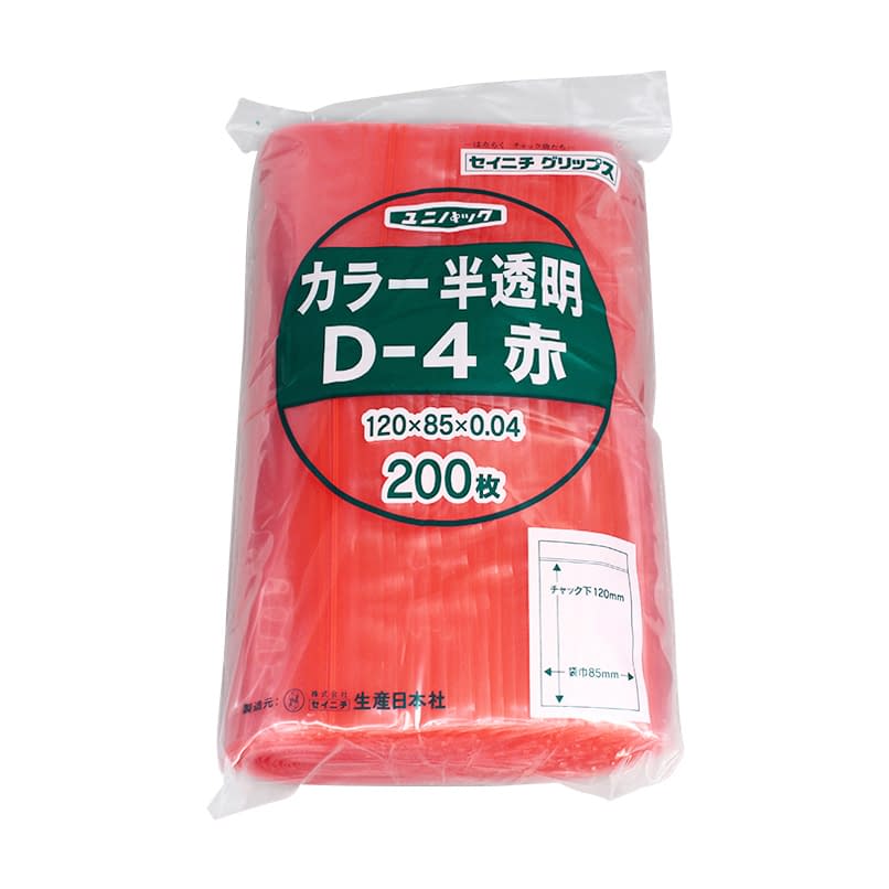 (19-7360-03)ユニパックカラー半透明 D-4(200ﾏｲｲﾘ) ﾕﾆﾊﾟｯｸｶﾗｰﾊﾝﾄｳﾒｲ 青【1袋単位】【2019年カタログ商品】