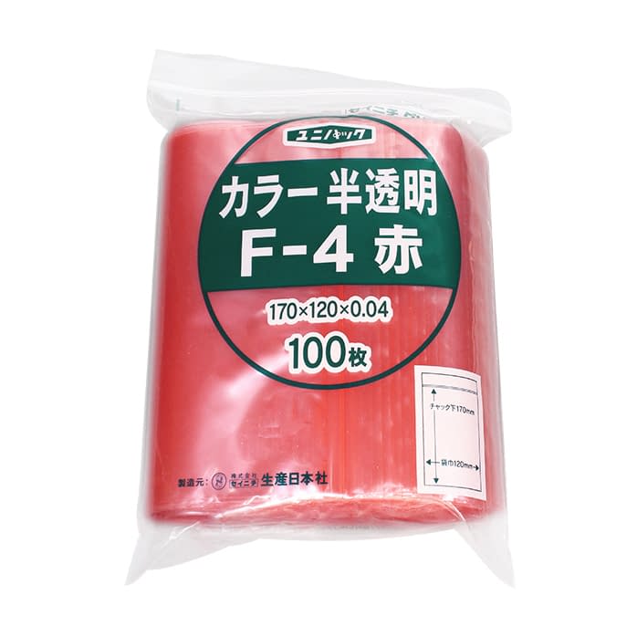ユニパック カラー半透明 19-7360-0501 赤 セイニチ F-4(100マイイリ)