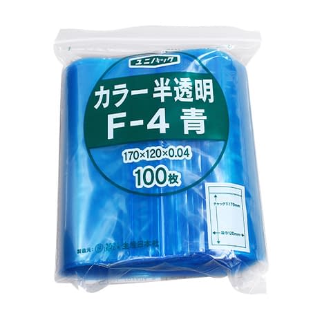 ユニパック カラー半透明 19-7360-0502 青 セイニチ F-4(100マイイリ)
