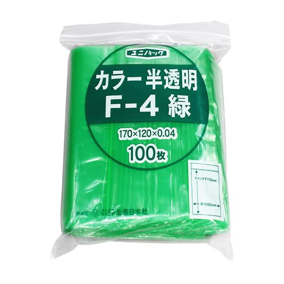 ユニパック カラー半透明 19-7360-0504 緑 セイニチ F-4(100マイイリ)