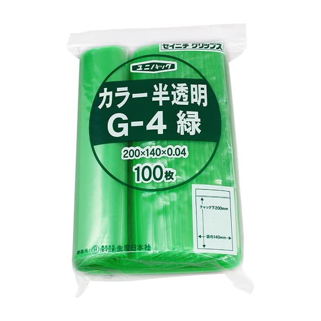 ユニパック カラー半透明 19-7360-0604 緑 セイニチ G-4(100マイイリ)
