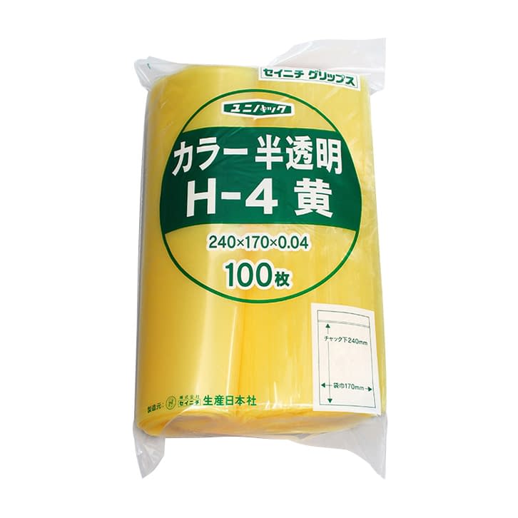 ユニパック カラー半透明 19-7360-0703 黄 セイニチ H-4(100マイイリ)