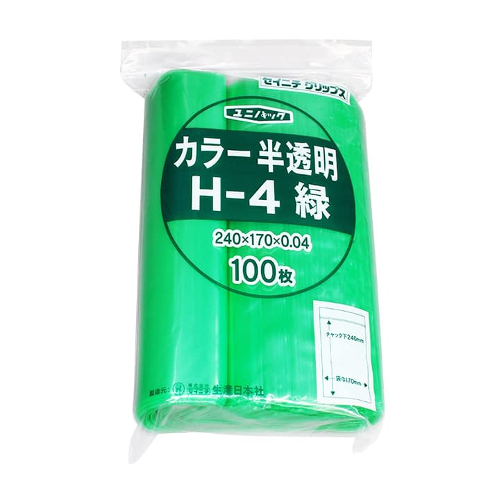 ユニパック カラー半透明 19-7360-0704 緑 セイニチ H-4(100マイイリ)