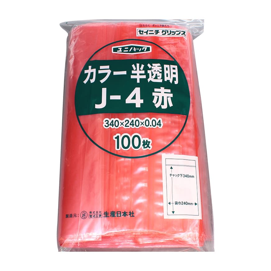 (19-7360-09)ユニパックカラー半透明 J-4(100ﾏｲｲﾘ) ﾕﾆﾊﾟｯｸｶﾗｰﾊﾝﾄｳﾒｲ 赤【1袋単位】【2019年カタログ商品】