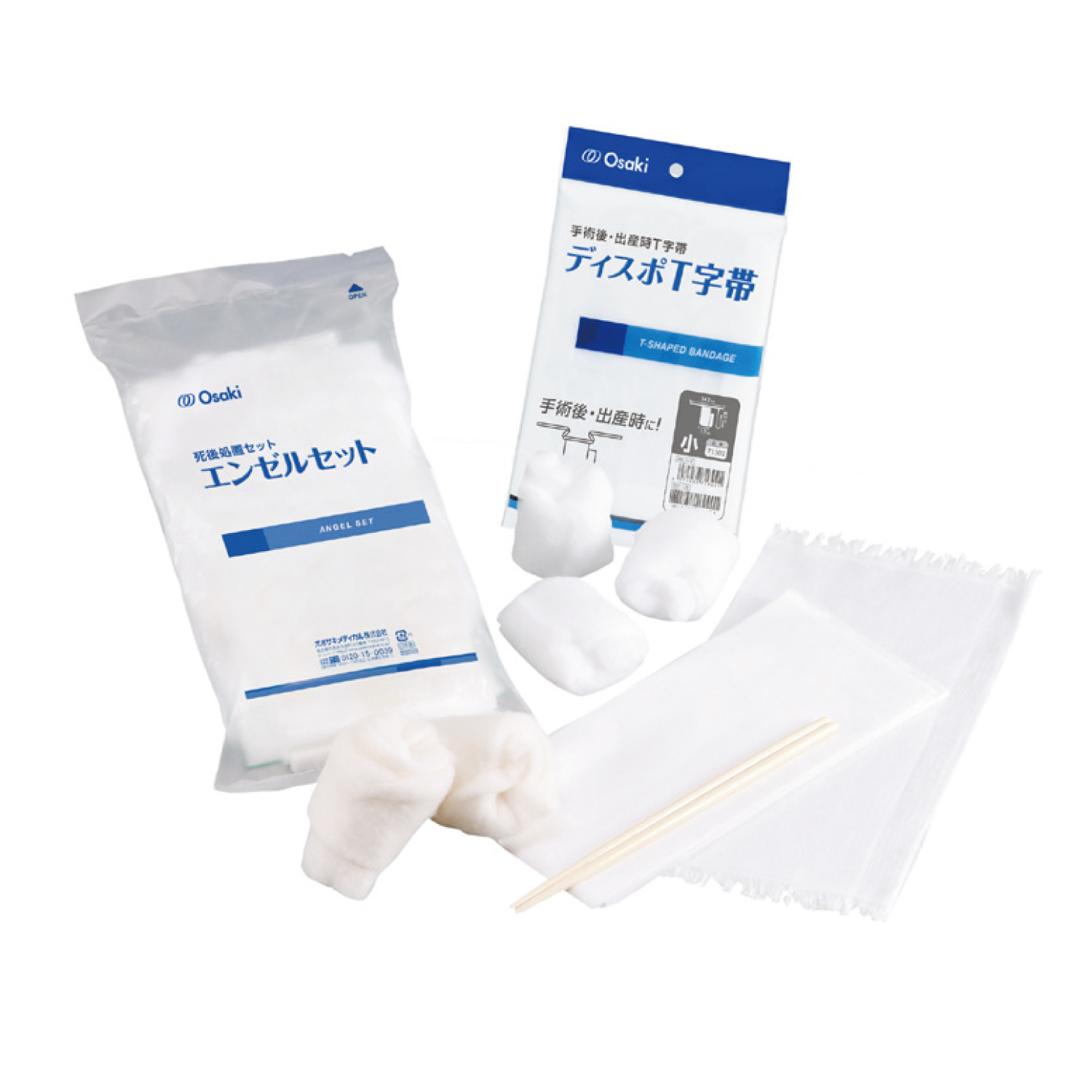 エンゼルセット レギュラー レギュラーセット 20-2845-00 オオサキメディカル 52000