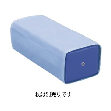 角マクラ用綿製カバー 20-3780-0003 ブルー 高田ベッド製作所 C-01