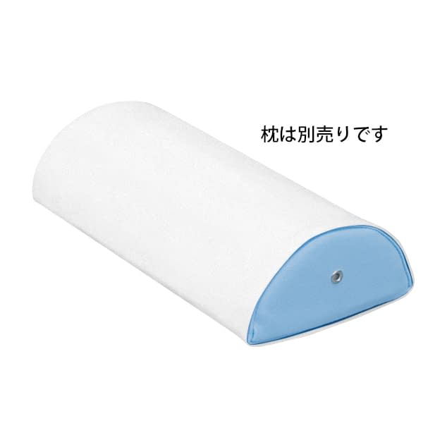 半円額マクラ用綿製カバー 20-3786-0001 白 高田ベッド製作所 C-08