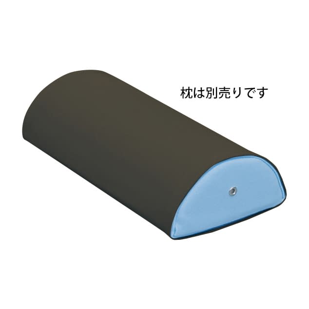 半円額マクラ用綿製カバー 20-3786-0007 ブラウン 高田ベッド製作所 C-08