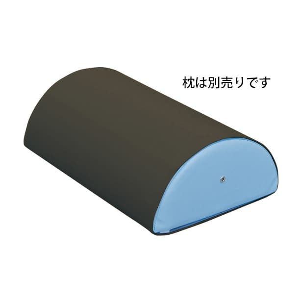 半円マクラ(大)用綿製カバー 20-3788-0007 ブラウン 高田ベッド製作所 C-07