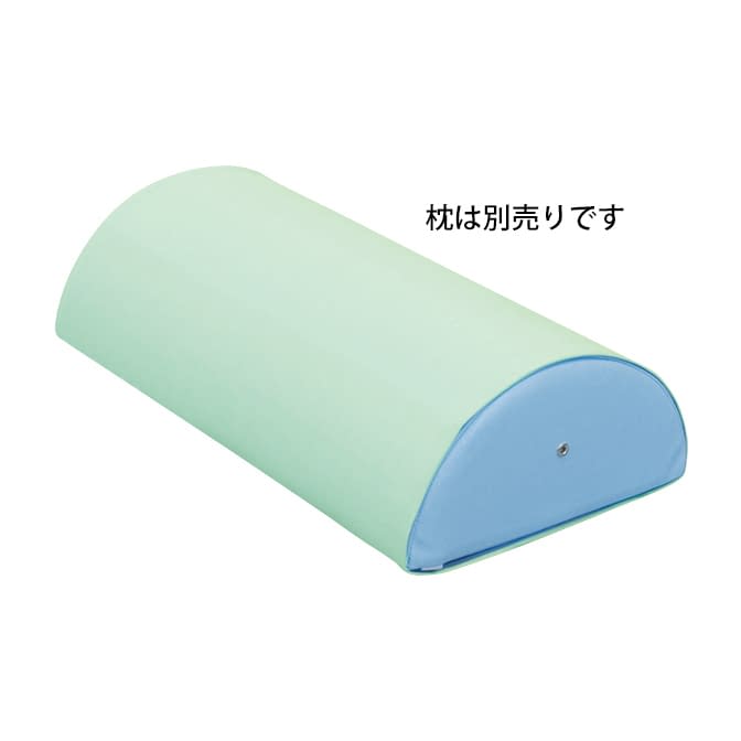 半円マクラ(特大)用綿製カバー 20-3790-0002 グリーン 高田ベッド製作所 C-04