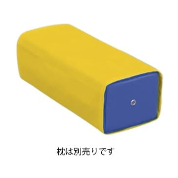 レザー製角マクラカバー 20-3801-0008 ビニルレザーイエロー 高田ベッド製作所 L-01