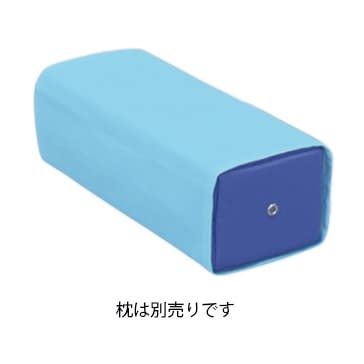 レザー製角マクラカバー 20-3801-0012 ビニルレザースカイブルー 高田ベッド製作所 L-01