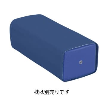 レザー製角マクラカバー 20-3801-0016 ビニルレザーメディブルー 高田ベッド製作所 L-01