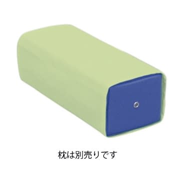 レザー製角マクラカバー 20-3801-0018 ビニルレザーライムグリーン 高田ベッド製作所 L-01