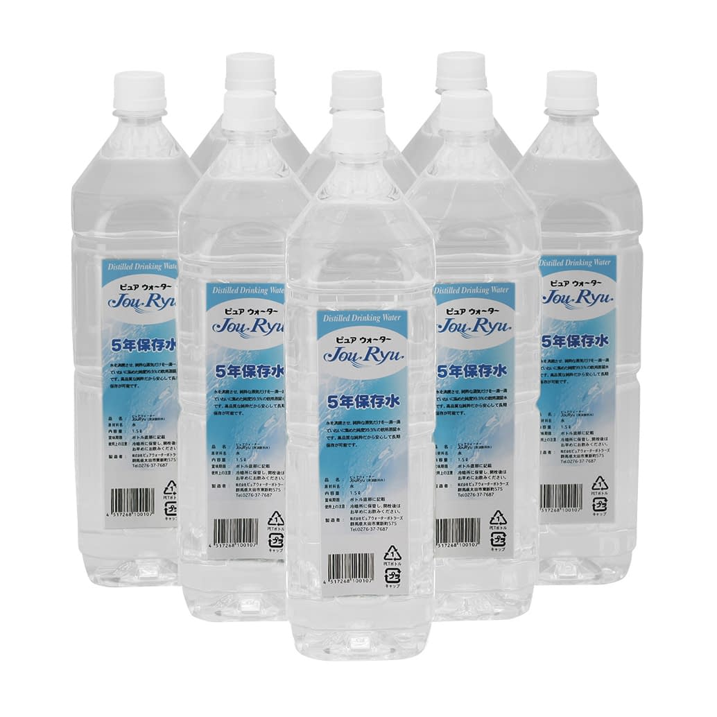 ピュアウォーター(5年保存水) 非常食 01-6200-01 ピュアウォーターJouRyu 1.5L(8ホンイリ)