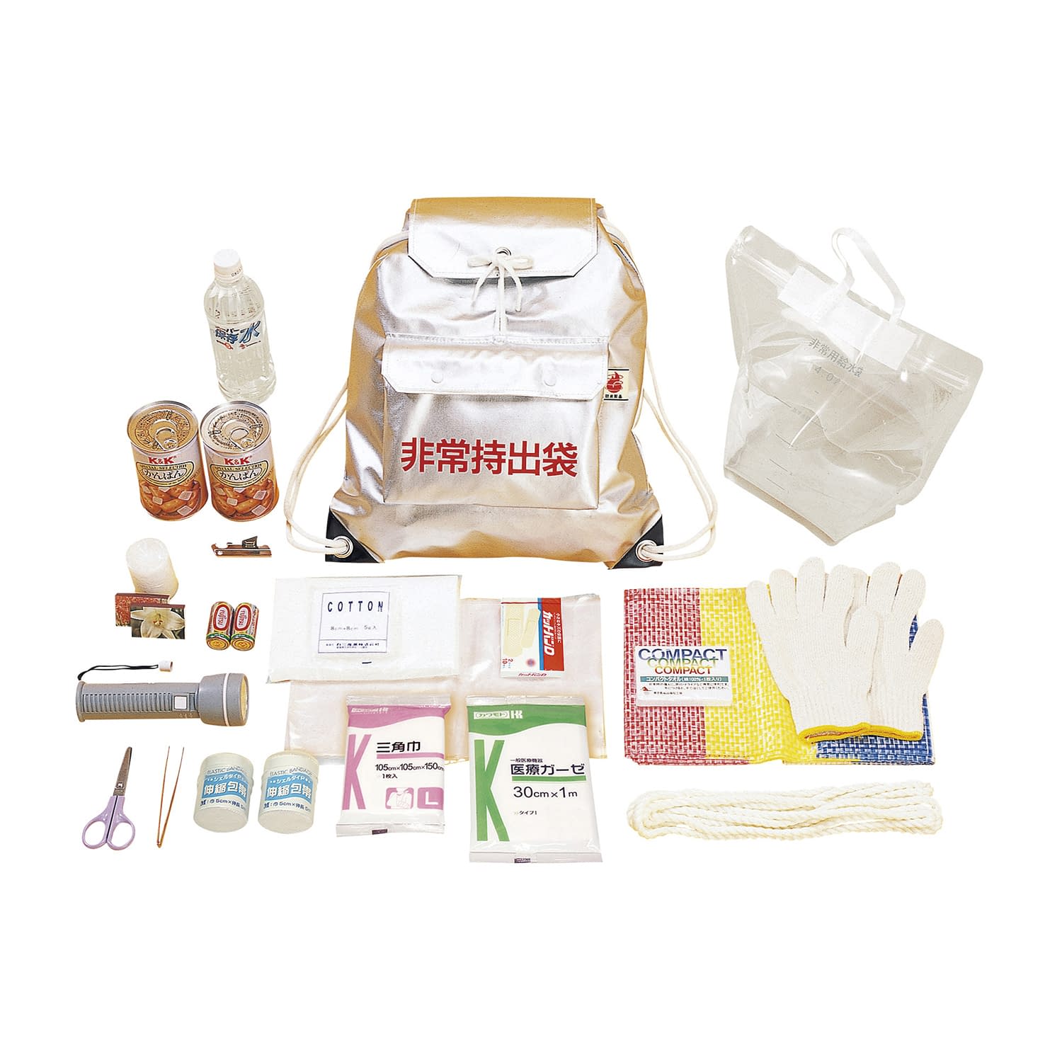 避難21点セット 10-5050-00 東京都葛飾福祉工場 8801