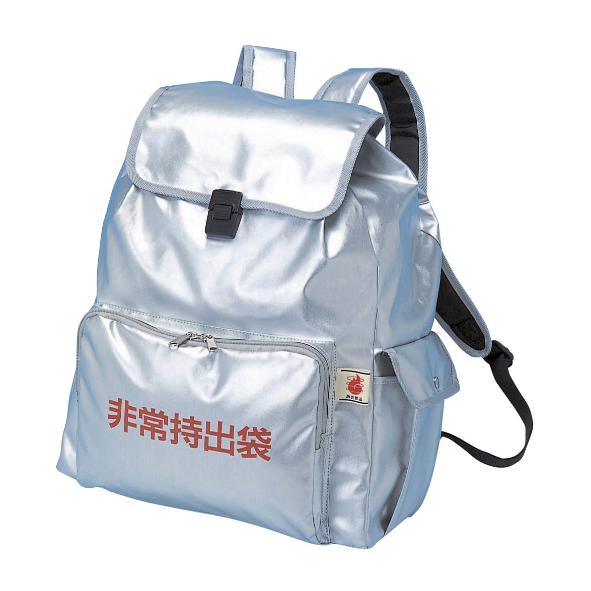 非常持出袋ビッグナップ 10-5055-01 東京都葛飾福祉工場 8041