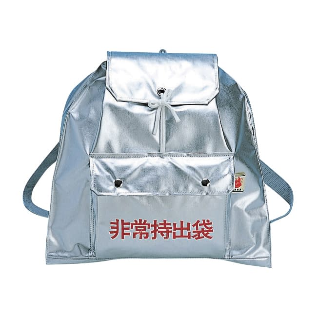 非常持出袋D 10-5056-01 東京都葛飾福祉工場 8007(シルバー)