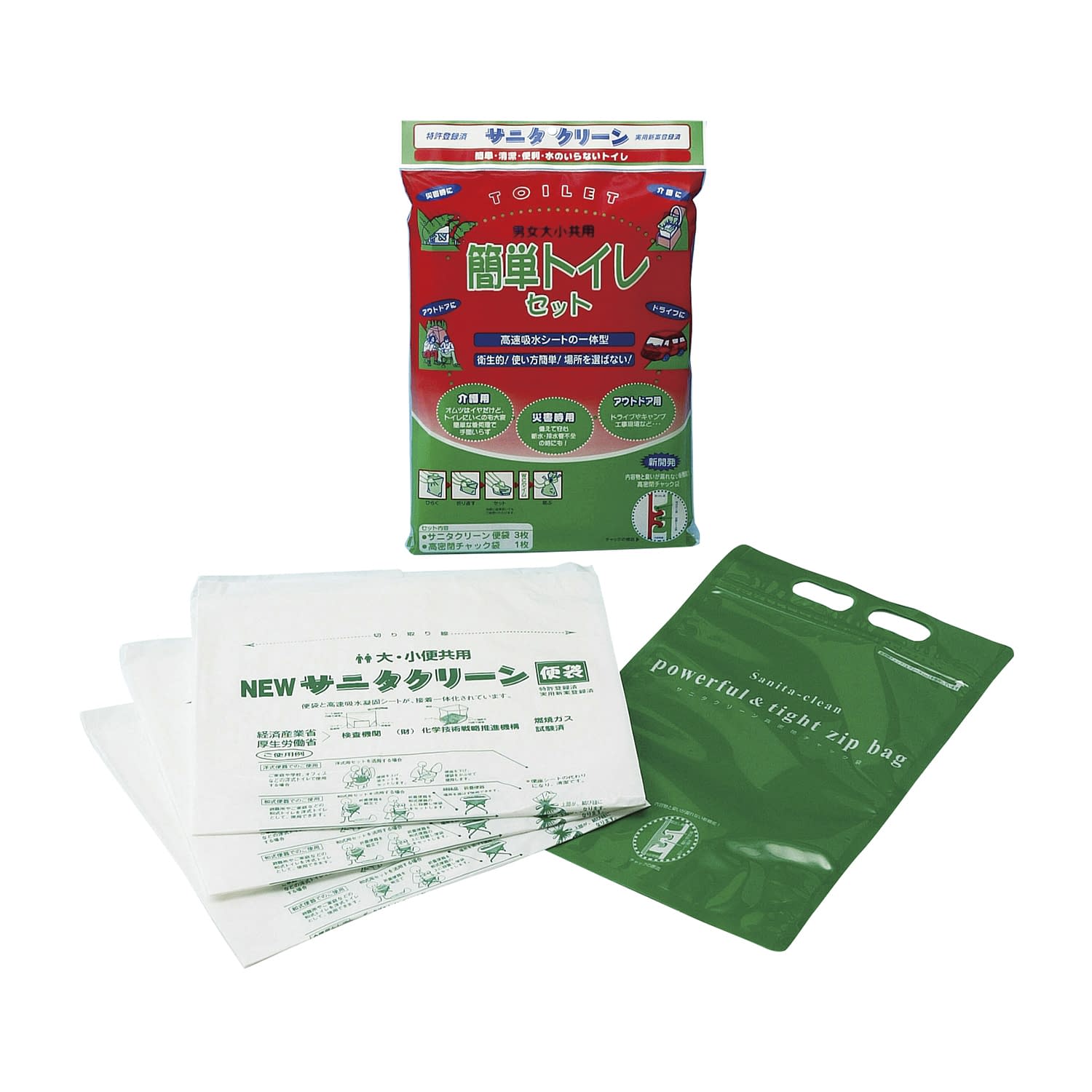 サニタクリーン簡単トイレセット 01-6311-00 総合サービス 6112(3マイ･ミッペイシュウノウ