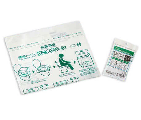 サニタクリーン簡単トイレ 01-6311-01 総合サービス 6114(1マイイリ)