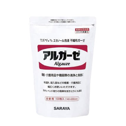 サラヤ アルガーゼ(詰替パック) 詰替用 04-2637-02 サラヤ 42378(100マイイリ)