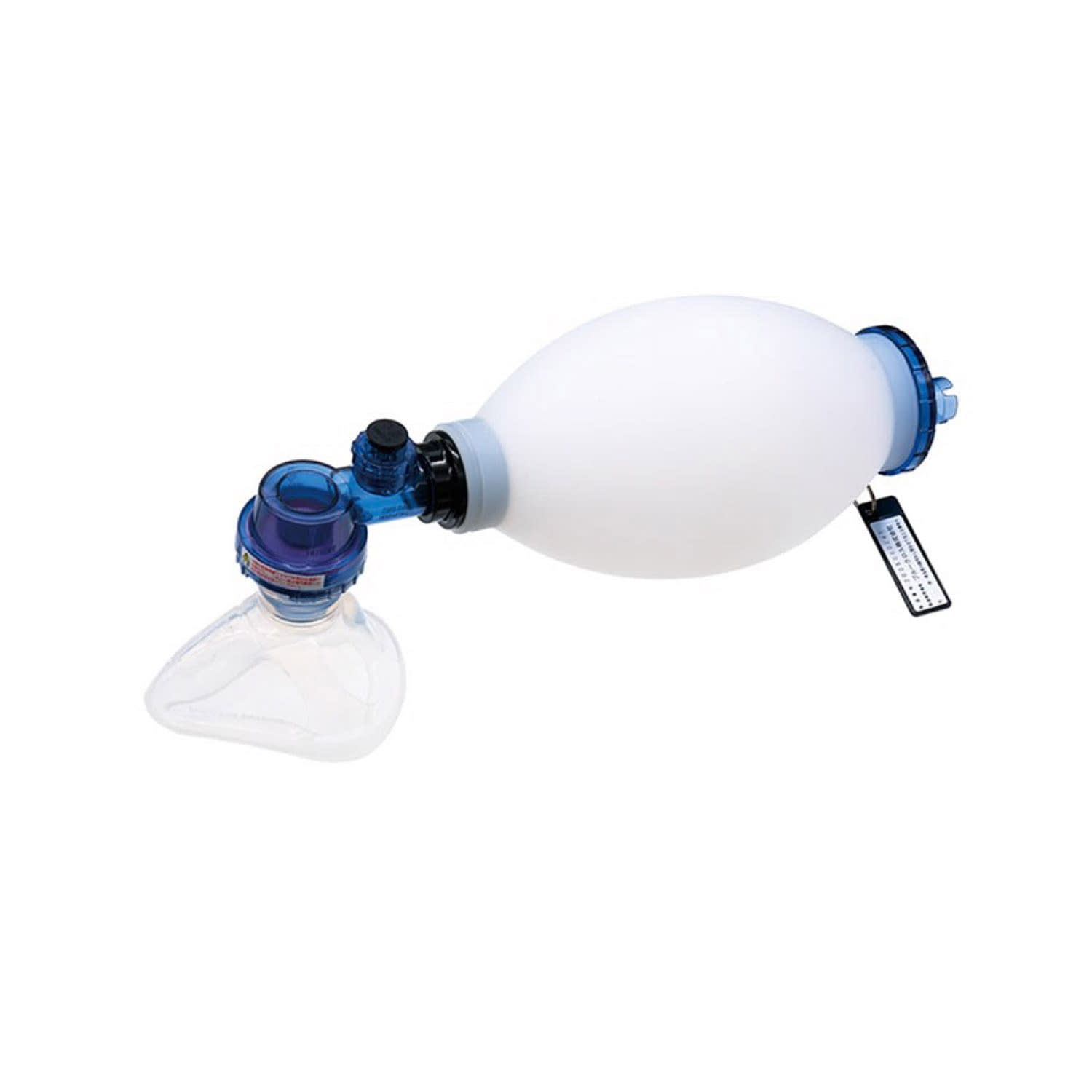 シリコンレサシテーター(小児用蘇生器 11-2522-02 ブルークロス・エマージェンシー CBW-01(ホワイト･ベーシック)