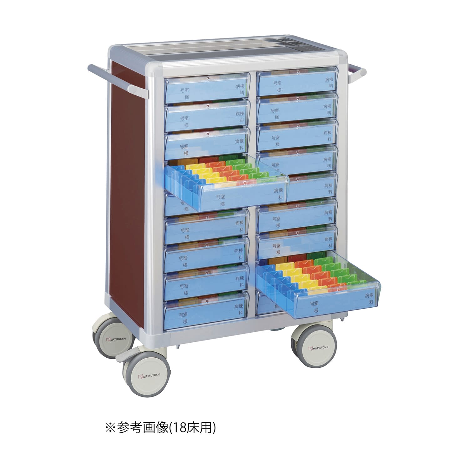 マツヨシ与薬カート(鍵なし)24床用 24床用(2列×12段) 投薬カート 19-7105-0204 ブラウン MATSUYOSHI MY-NIK24(コマタイプ)