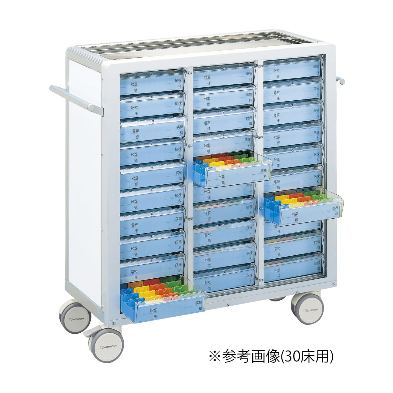 マツヨシ与薬カート(鍵なし)36床用 36床用(3列×12段) 投薬カート 19-7105-0403 ホワイト MATSUYOSHI MY-NIK36(コマタイプ)