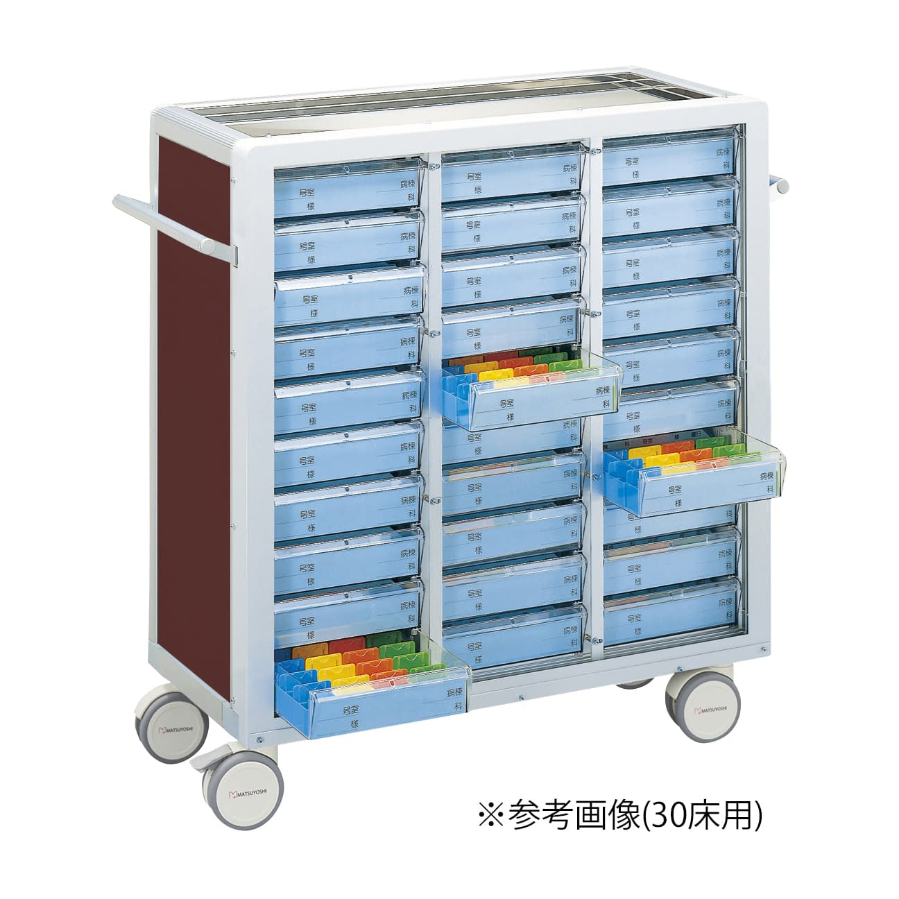 マツヨシ与薬カート(鍵なし)40床用 40床用(2列×10段/両面) 投薬カート 19-7105-0504 ブラウン MATSUYOSHI MY-NIK40(コマタイプ)