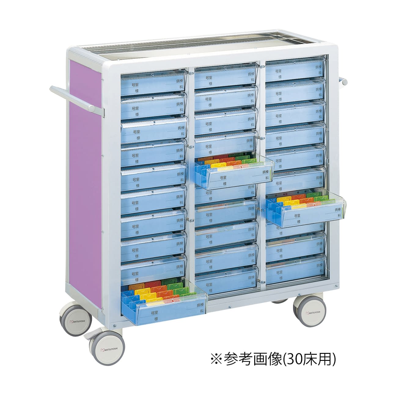 マツヨシ与薬カート(鍵なし)48床用 48床用(2列×12段/両面) 投薬カート 19-7105-0602 ライラック MATSUYOSHI MY-NIK48(コマタイプ)