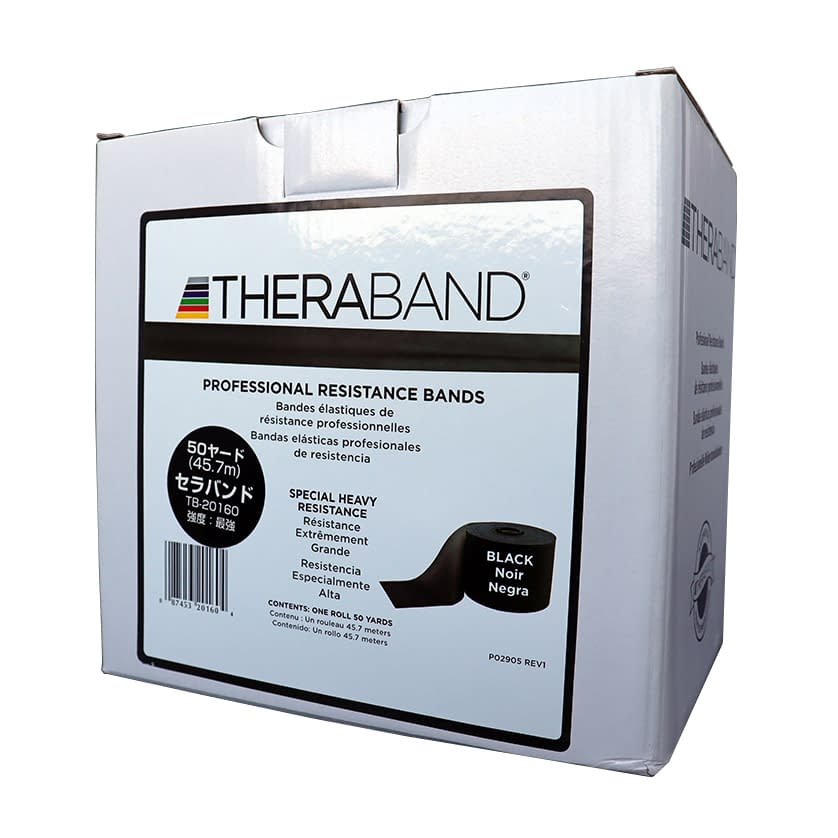 セラバンド(50ヤード)黒色：最強 最強 20-6285-05 Hygenic TB-20160